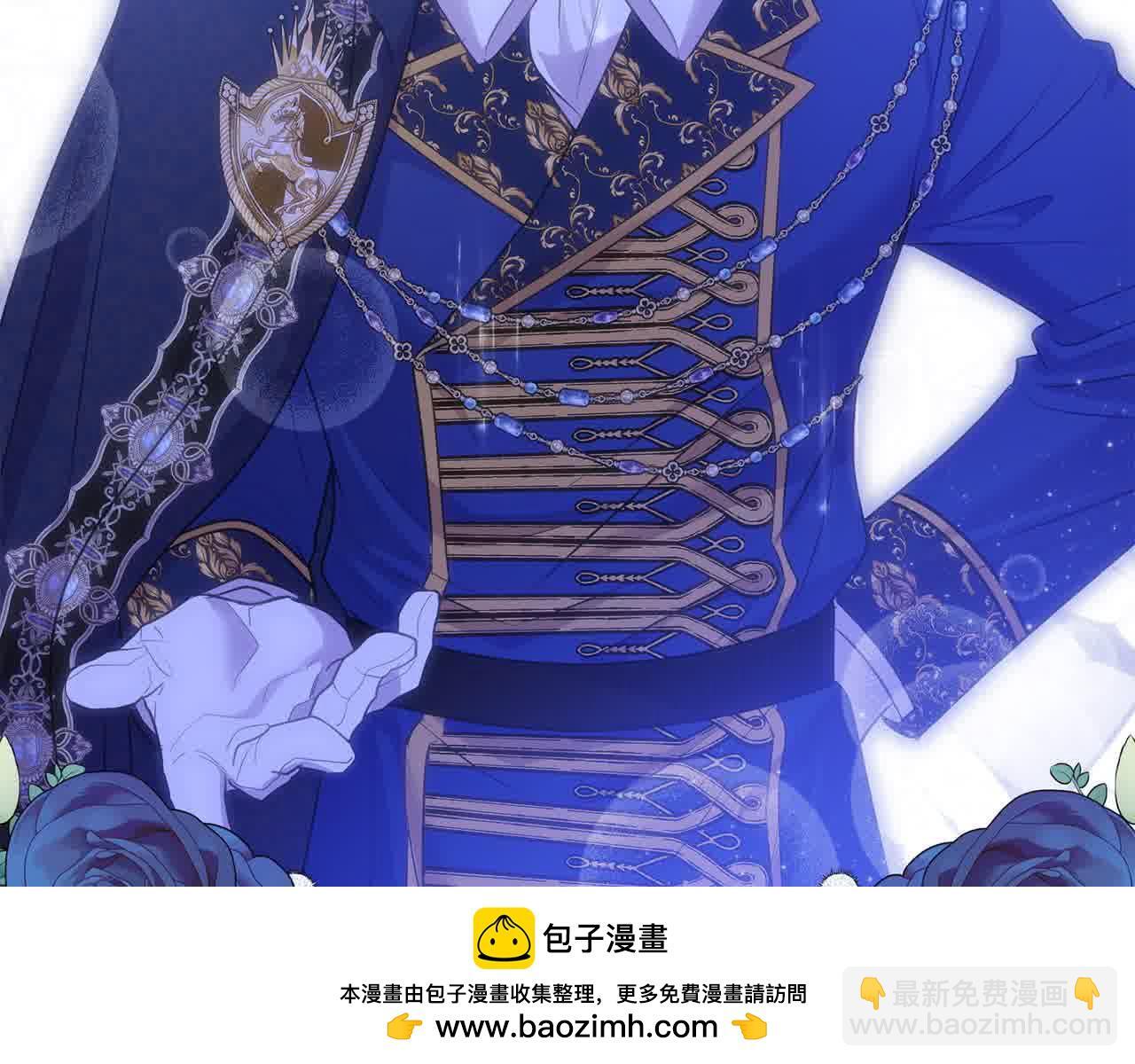 第35话 抢舞伴49