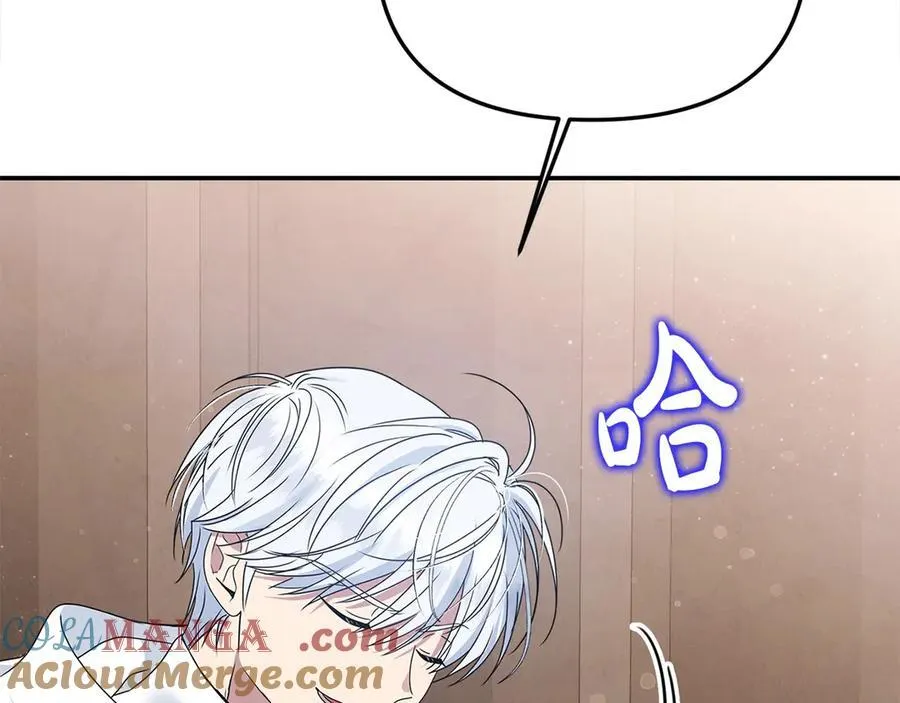 第一季完结篇 超过一人份的灵魂156