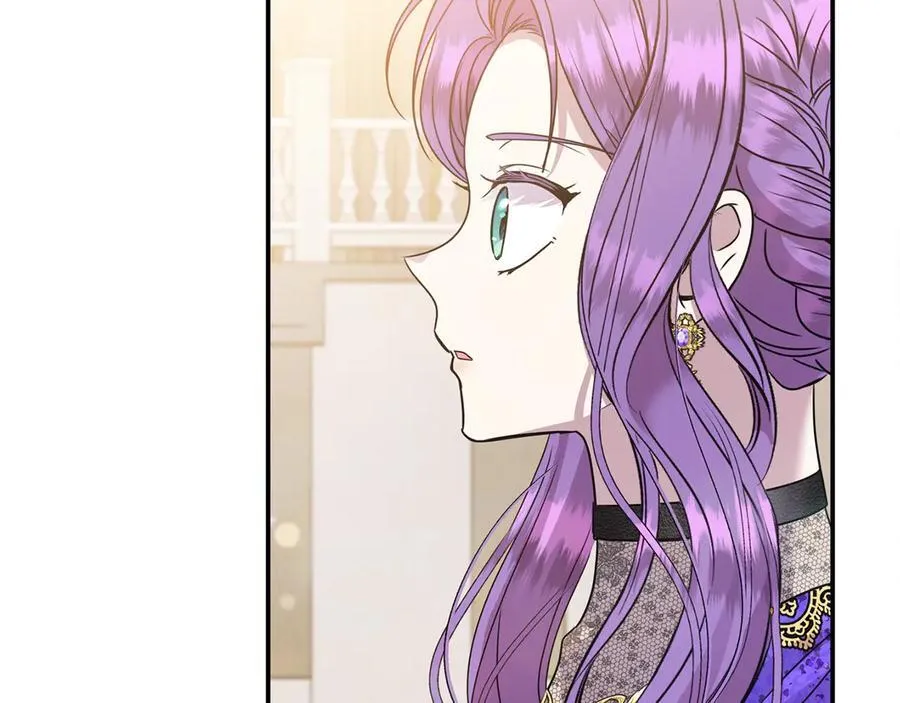 第55话 当众说“我爱你”！85