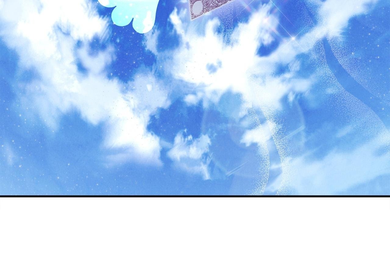第23话 败家子呐！！！99