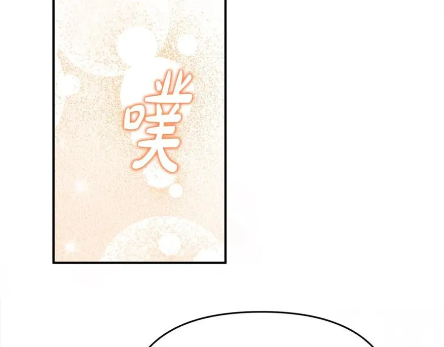 第52话 我想跟你在一起161