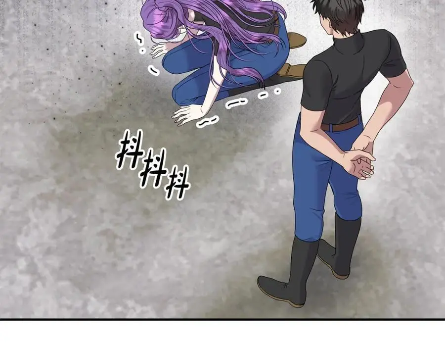 第44话 下雪了7