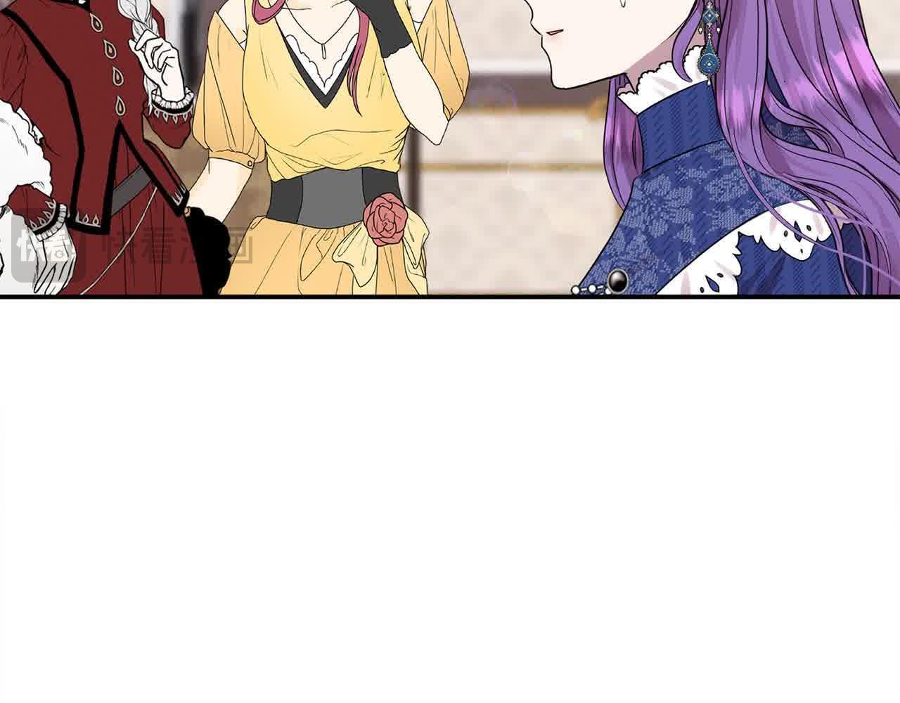 第32话 挖出金手镯！145