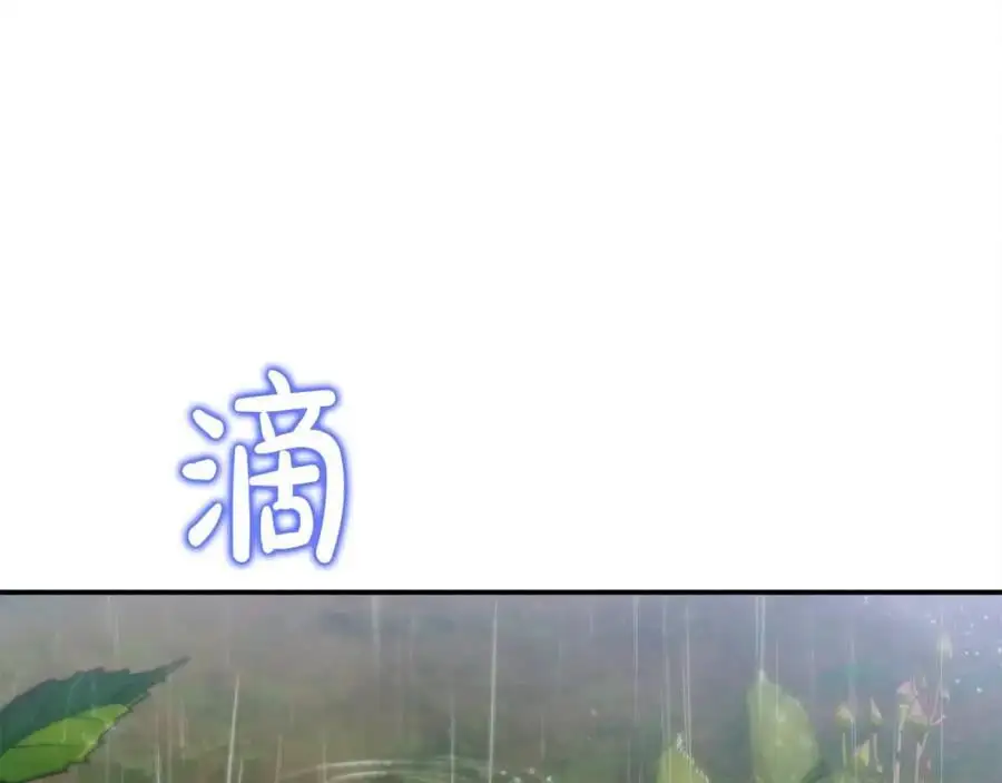 第44话 下雪了99