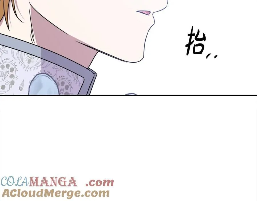 第52话 我想跟你在一起32