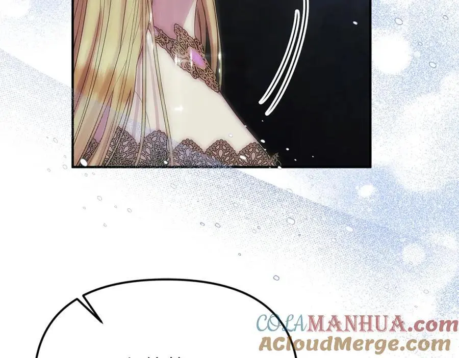 第46话 高调秀恩爱！152