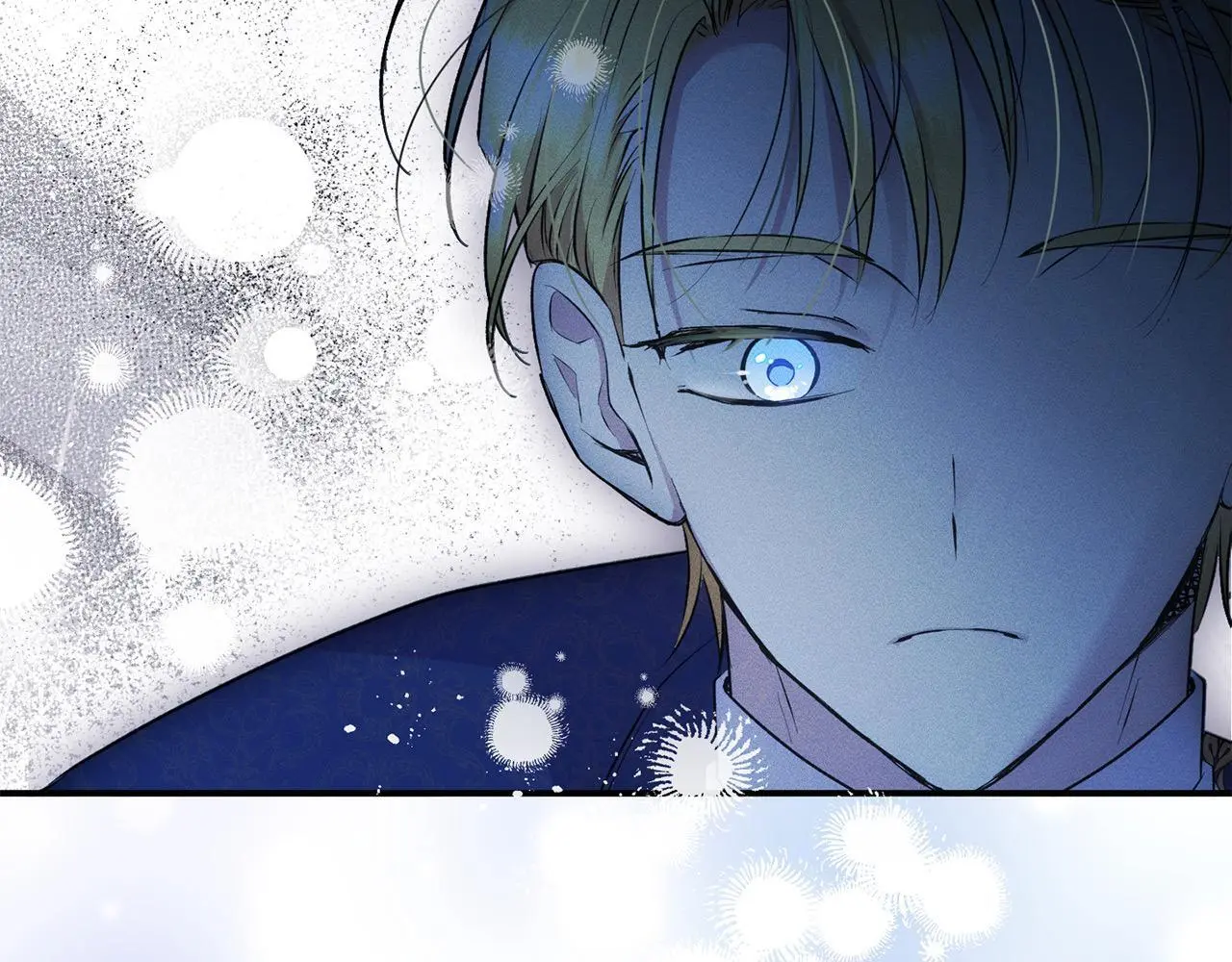 第39话 怀疑45