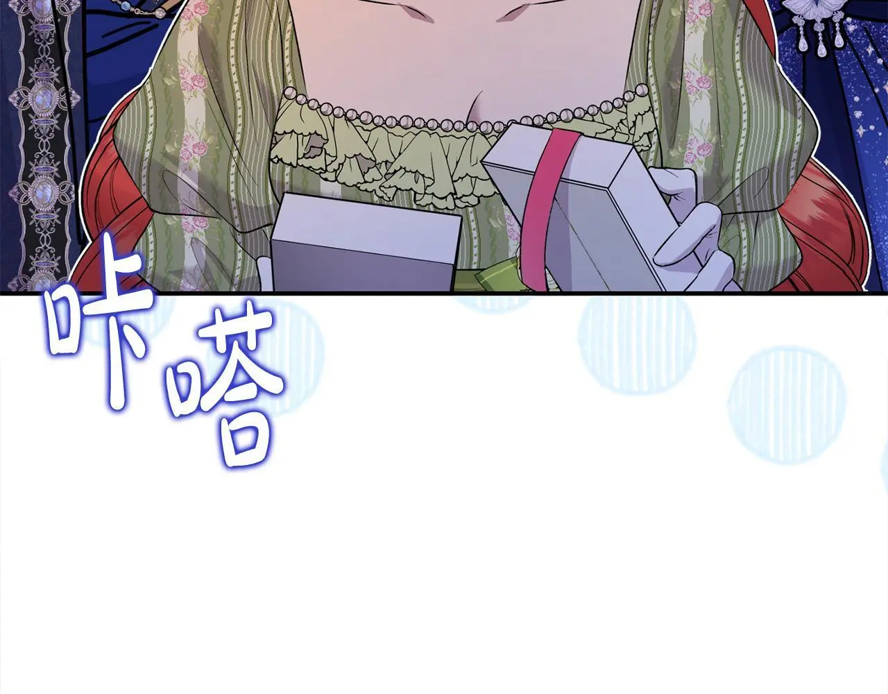 第37话 哥哥这么厉害？！136