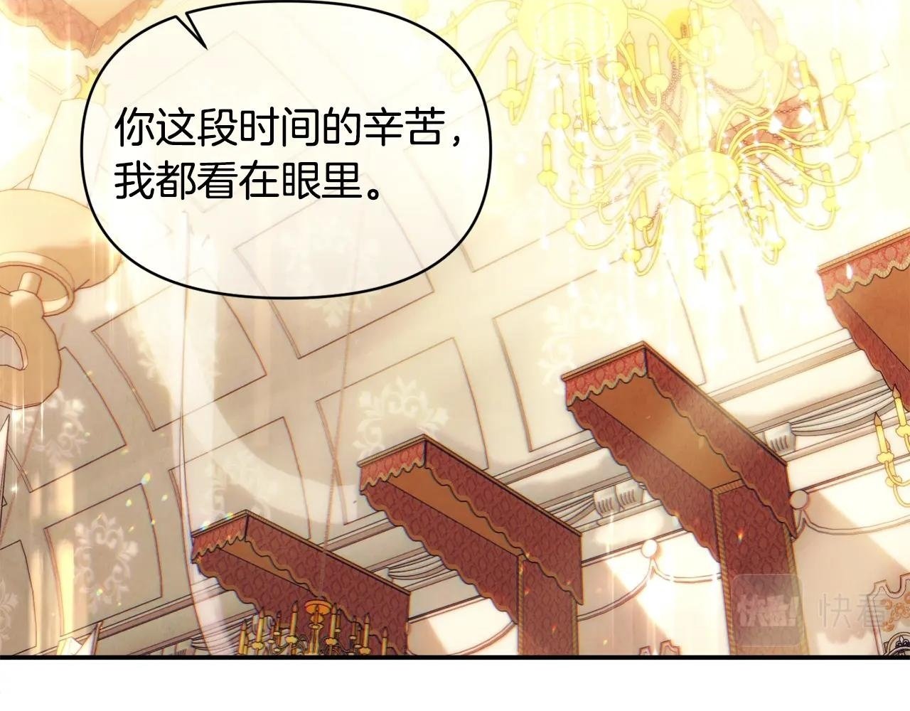 第18话 要什么老婆啊，我想静静1