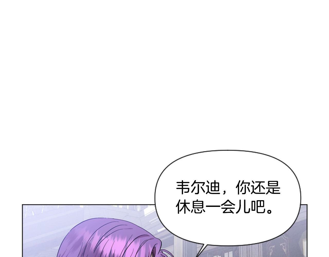 第2话 我要暴富！152