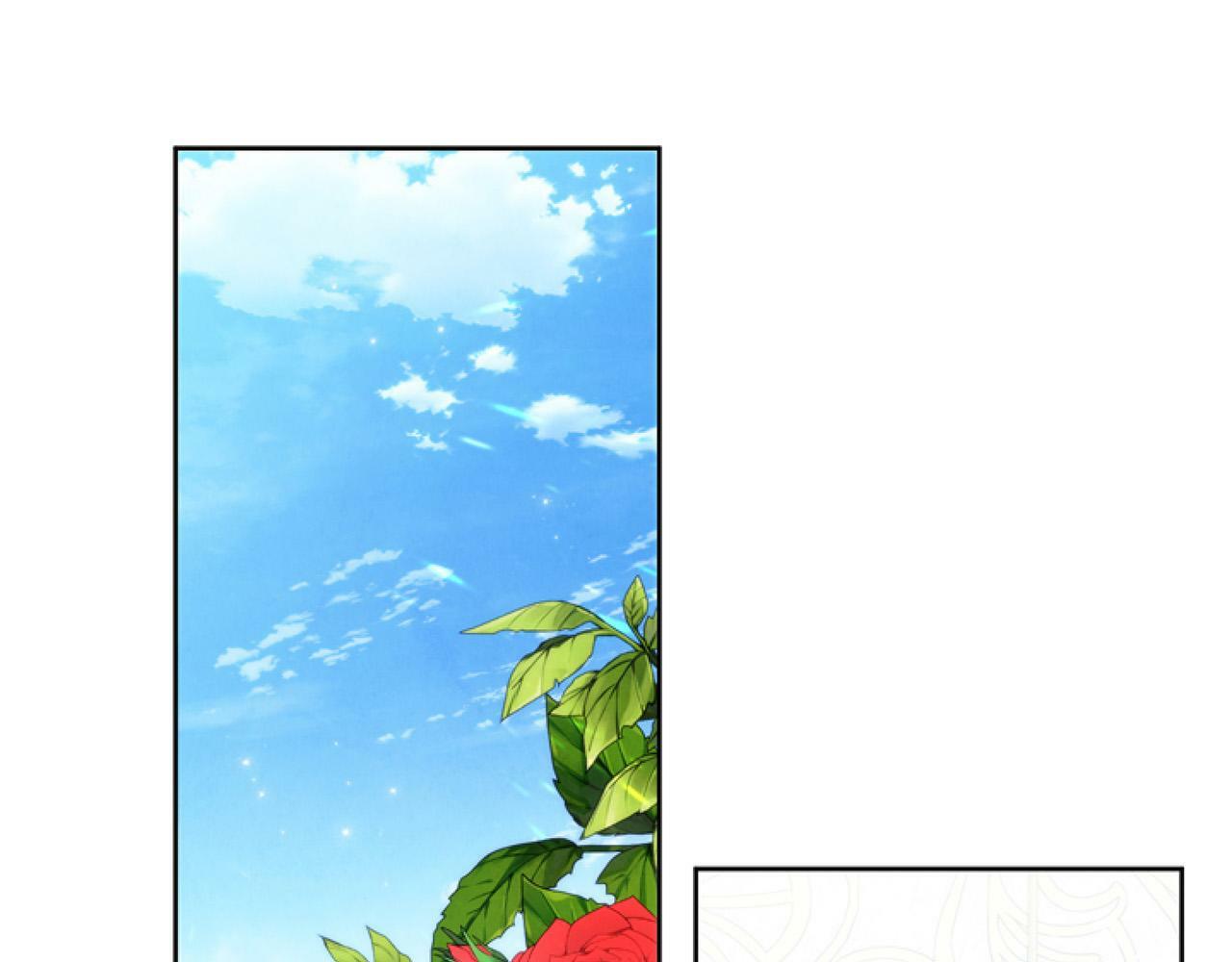 第9话 差点就亲到了！156