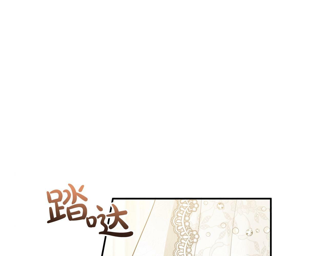 第18话 要什么老婆啊，我想静静97