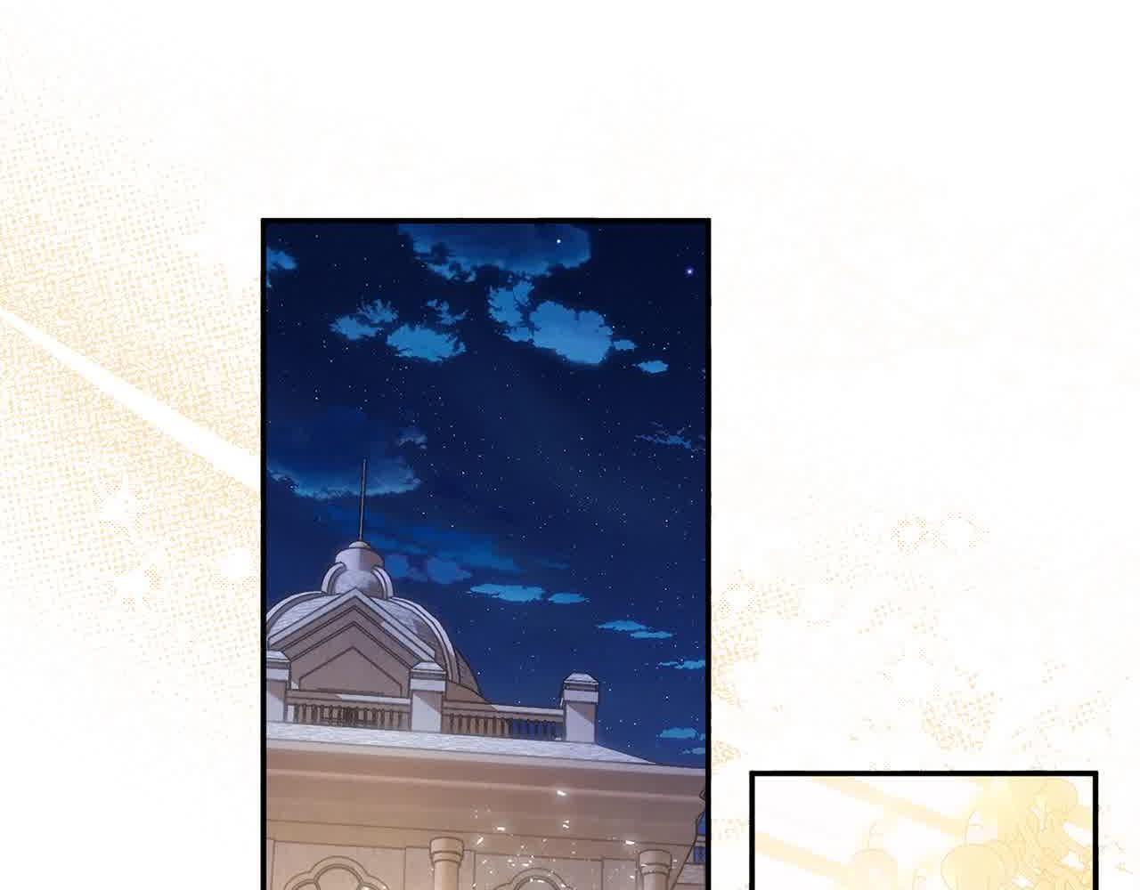 第35话 抢舞伴9