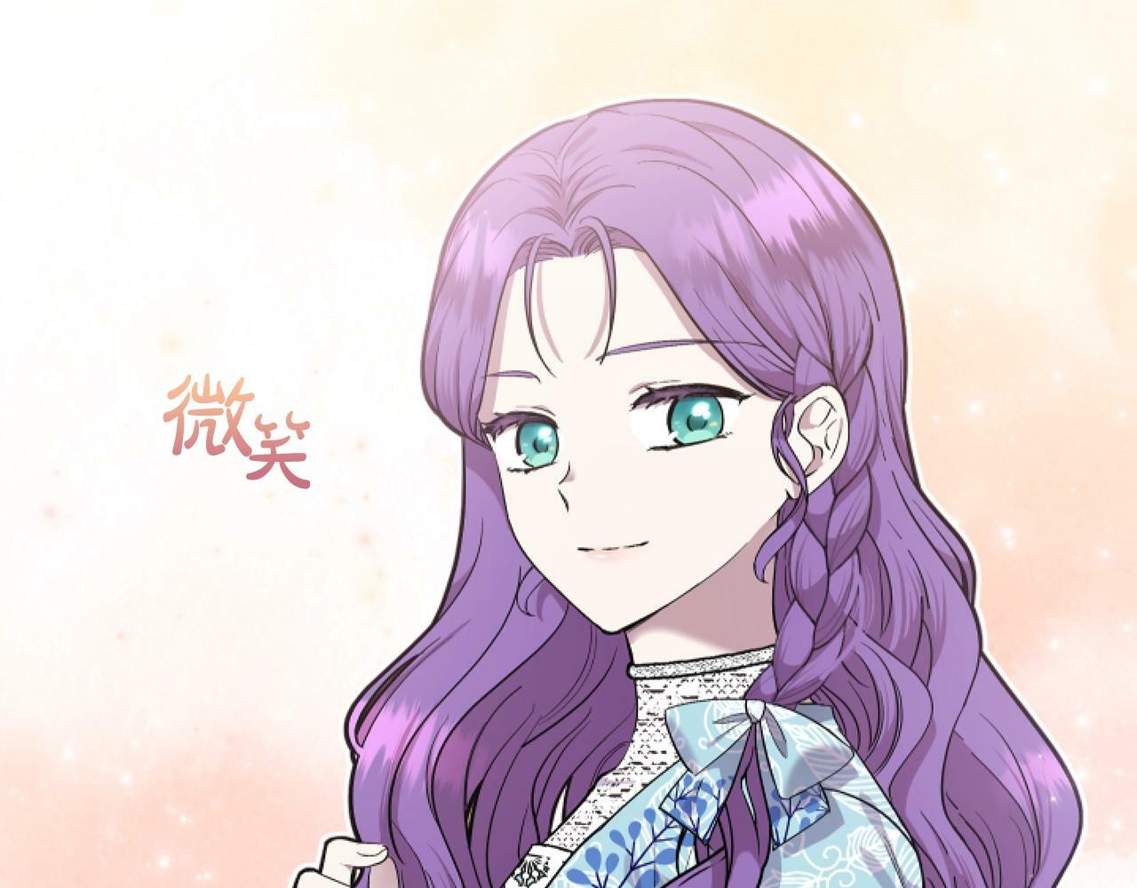 第2话 我要暴富！195