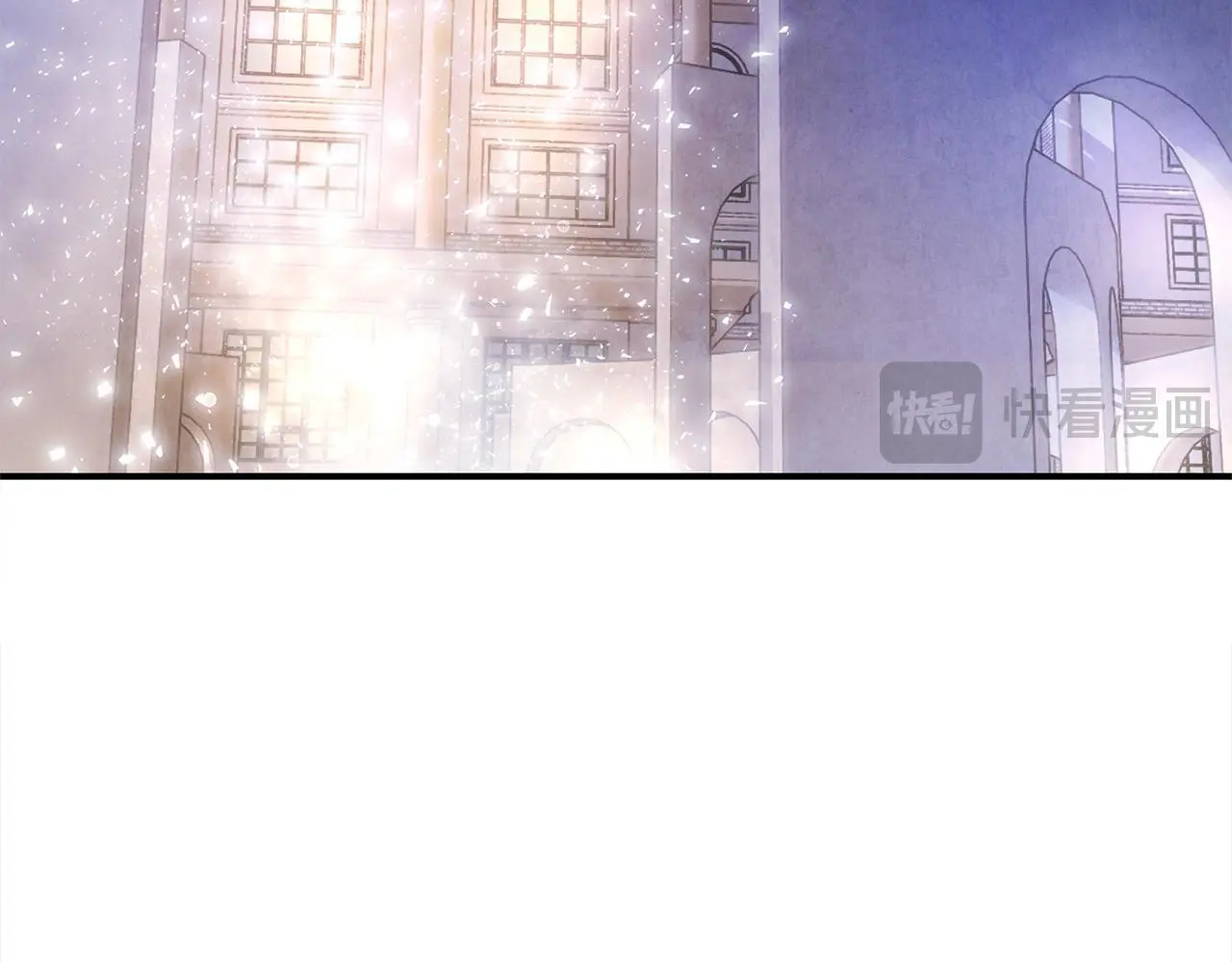 第39话 怀疑92