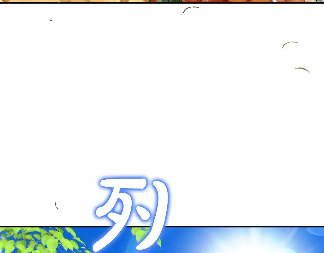 第41话 我也想当人才！89