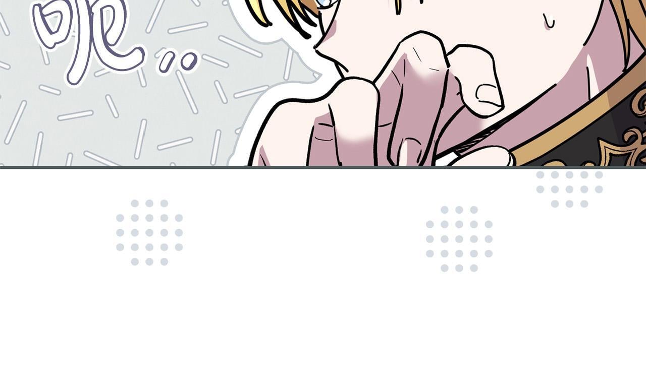 第27话 脸红了！174