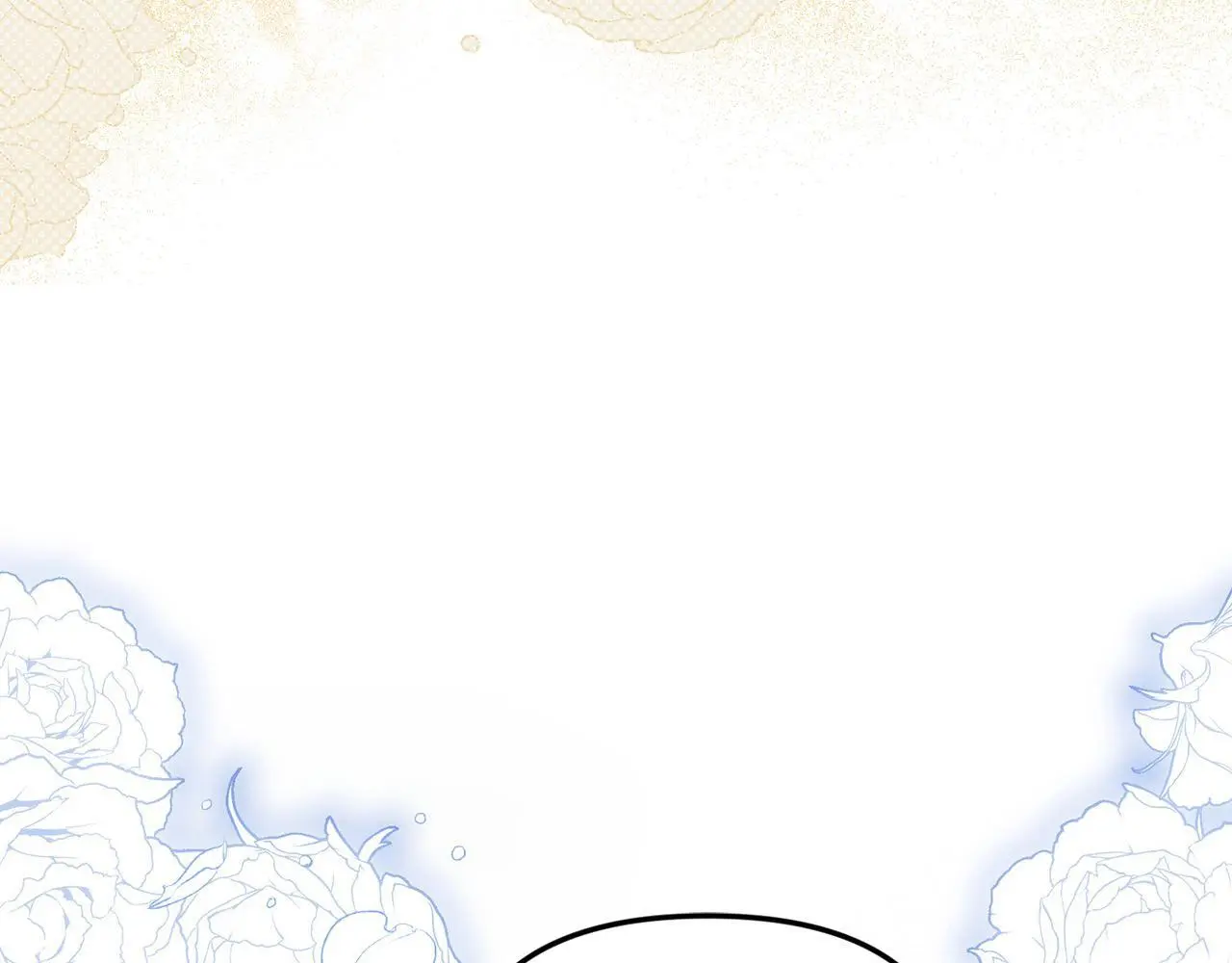 第40话 皇太子的道歉171