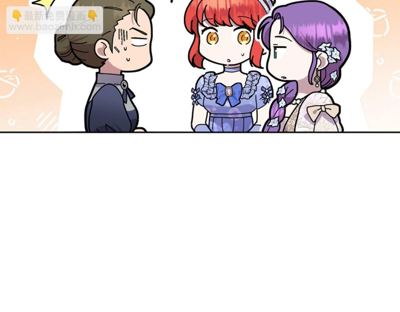第6话 精灵的时尚124