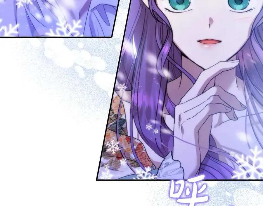 第44话 下雪了143
