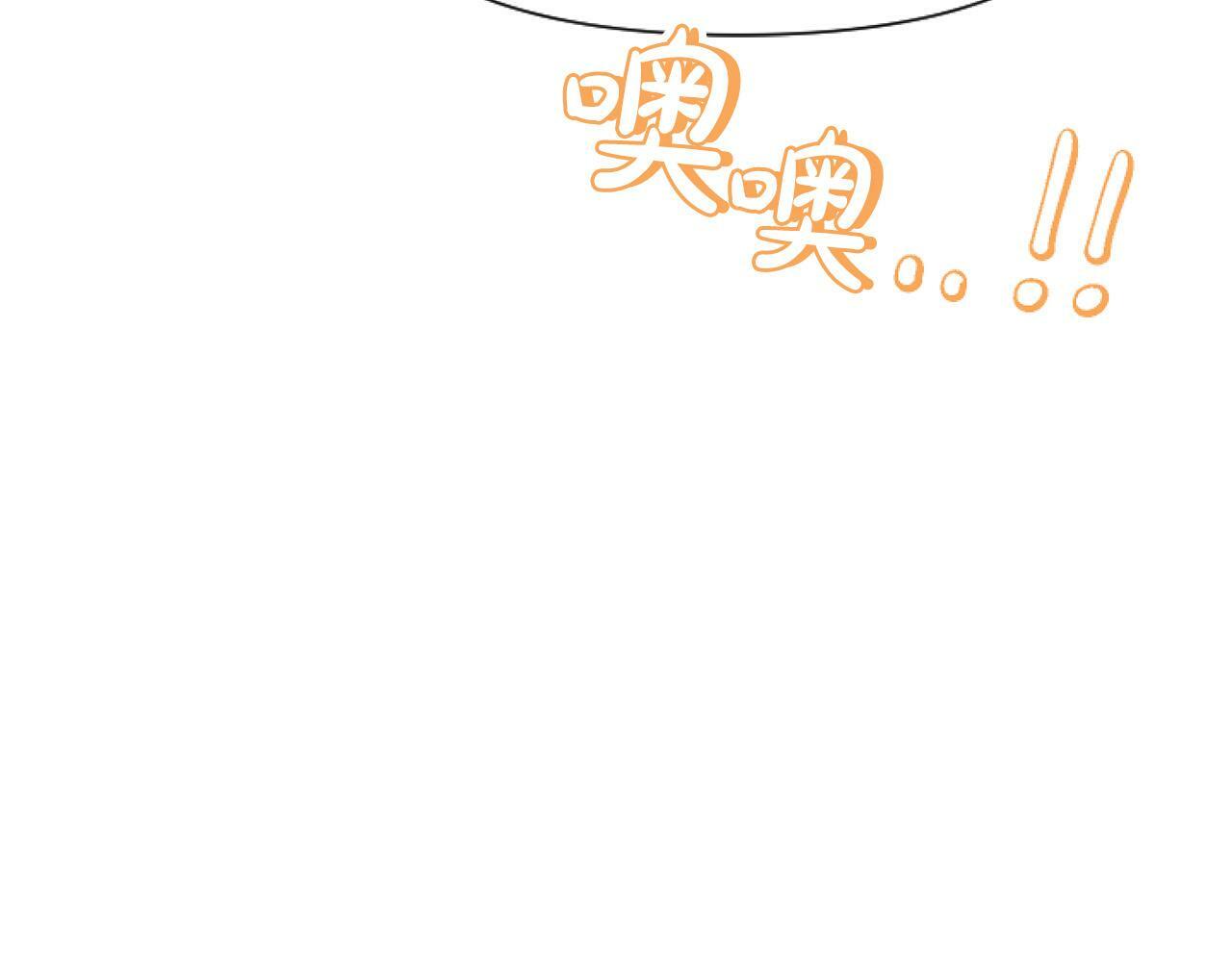 第11话 黑暗料理118