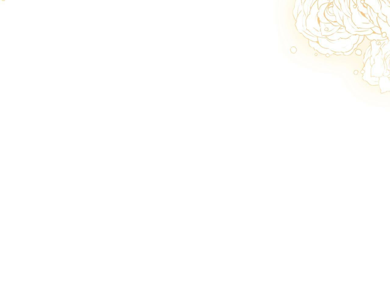 第18话 要什么老婆啊，我想静静32