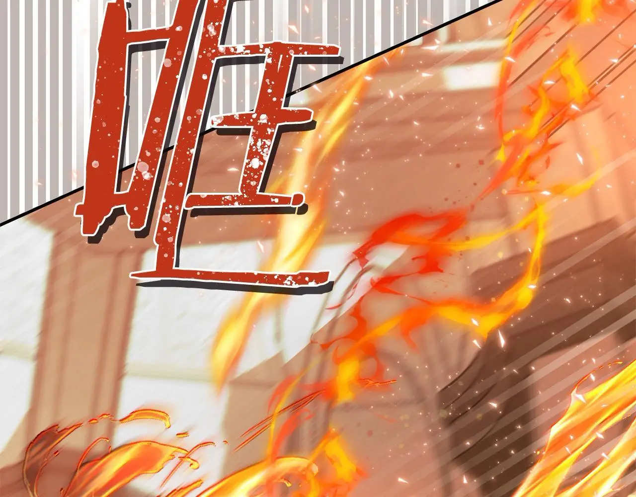 第41话 我也想当人才！25