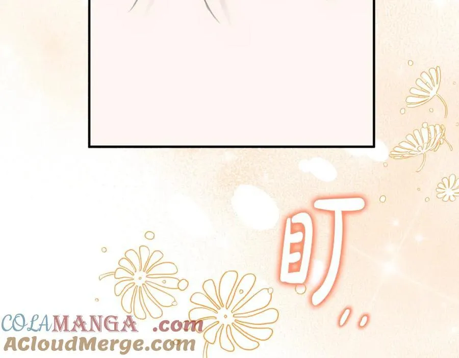 第52话 我想跟你在一起108