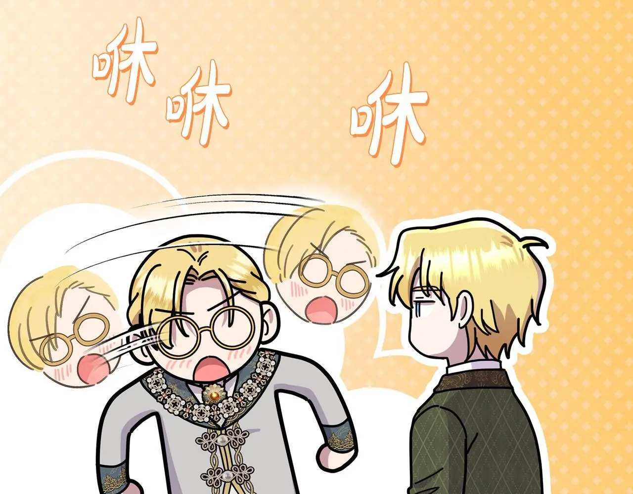 第42话 我也是天才？47