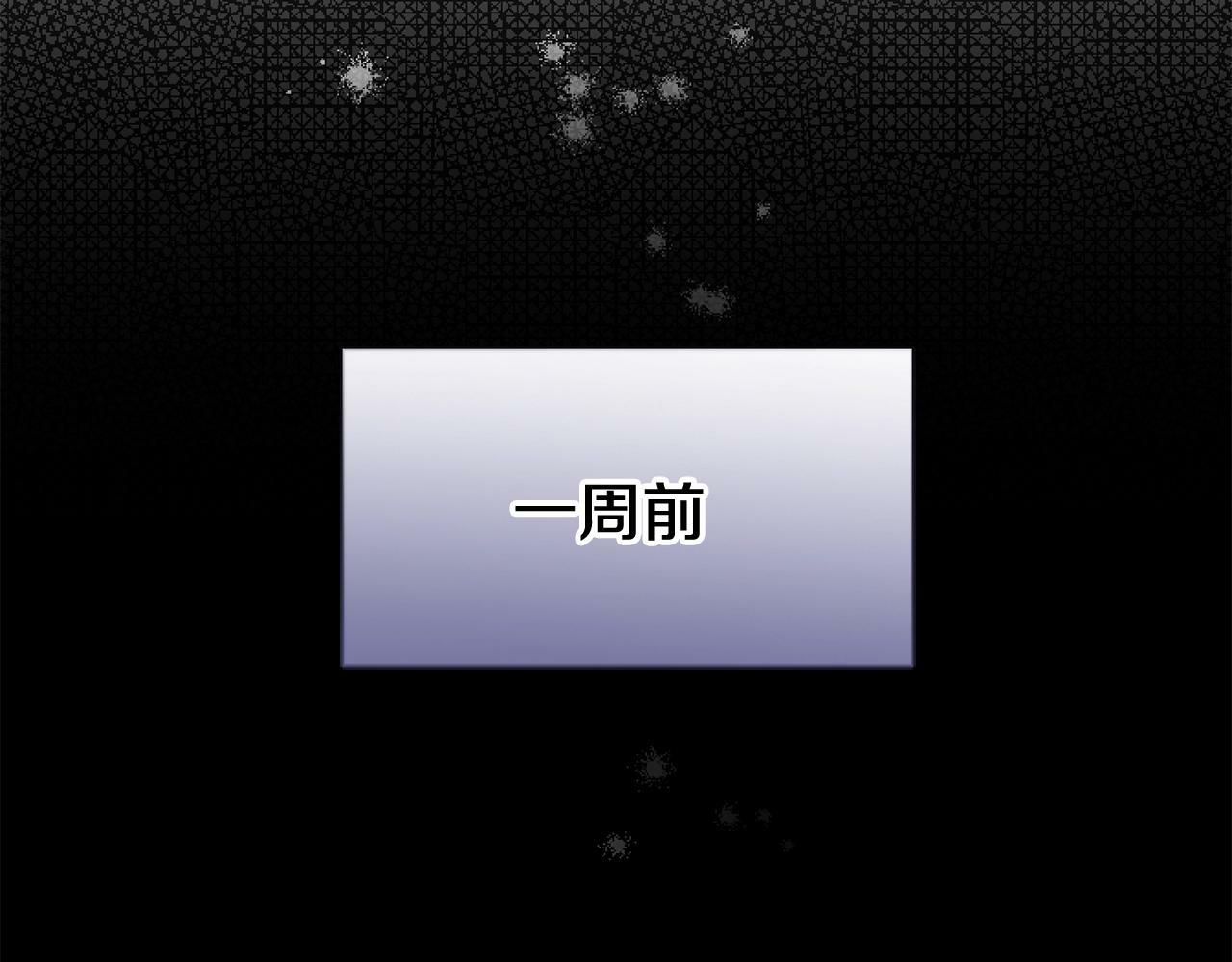 第1话 谁偷了我富有的家67