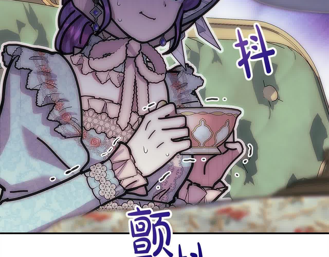 第31话 禁止偷拍38
