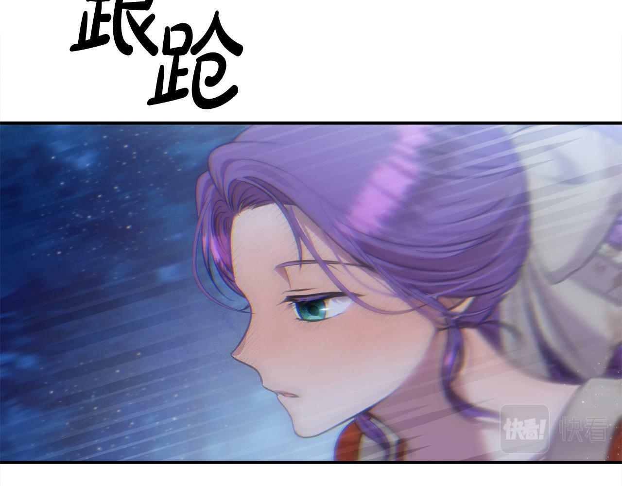 第25话 我有家人了61