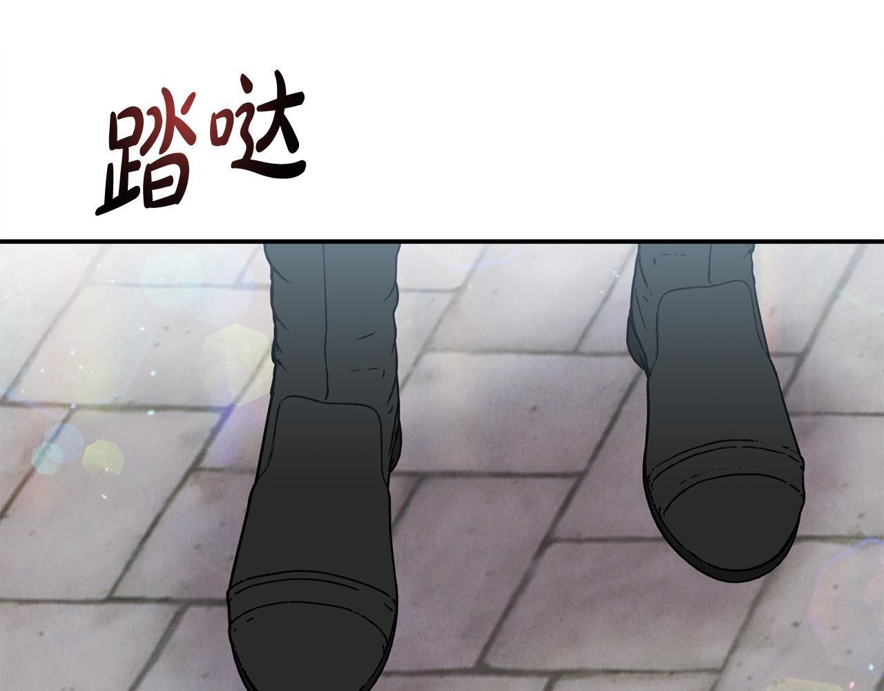 第28话 赚钱购物！139