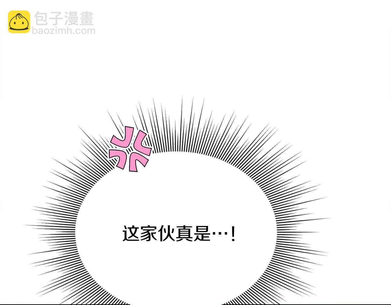 第35话 抢舞伴161