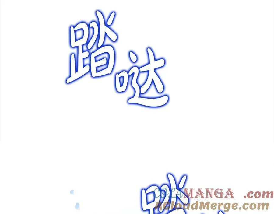 第56话 光明正大搞“贪污”140