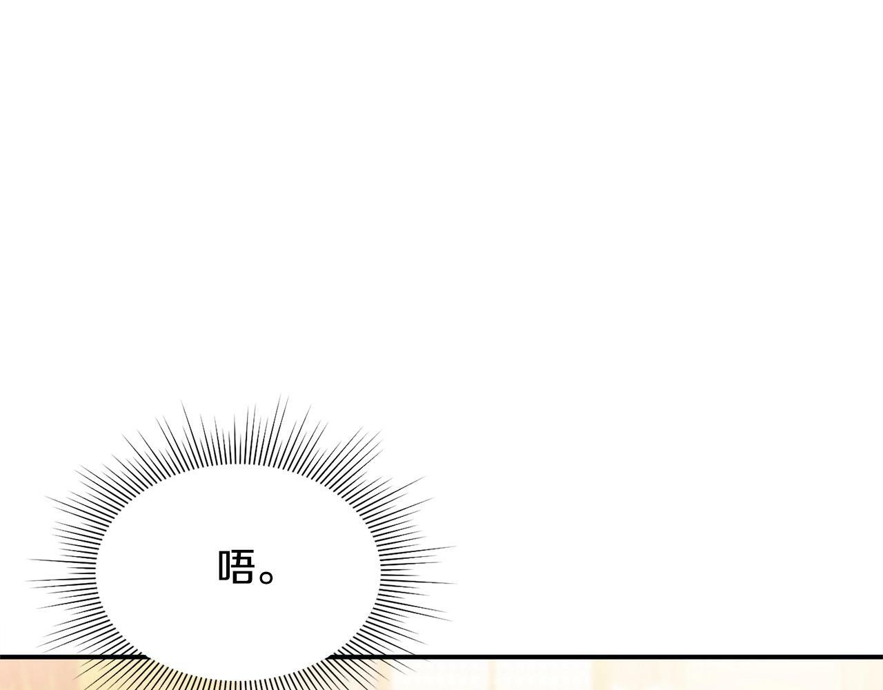 第18话 要什么老婆啊，我想静静65