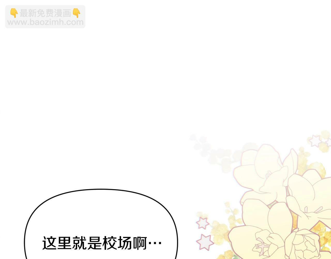 第16话 人哪有不疯的148