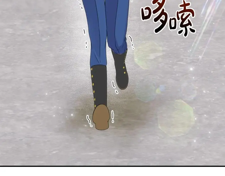 第44话 下雪了19