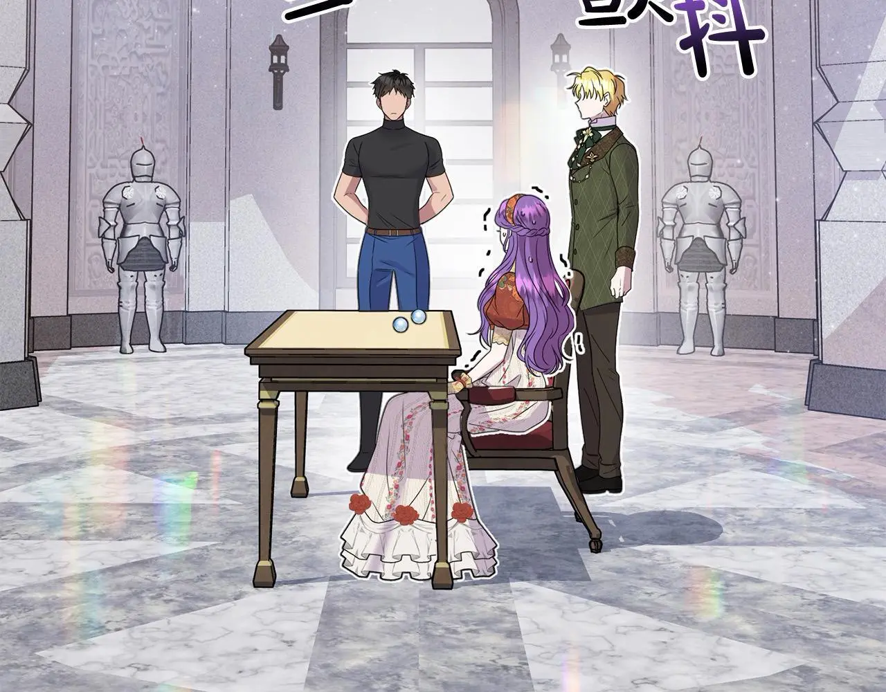 第43话 我被忽悠了？129