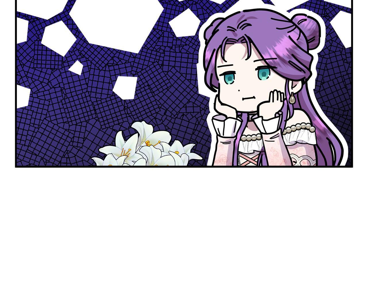第29话 你看我美吗？152