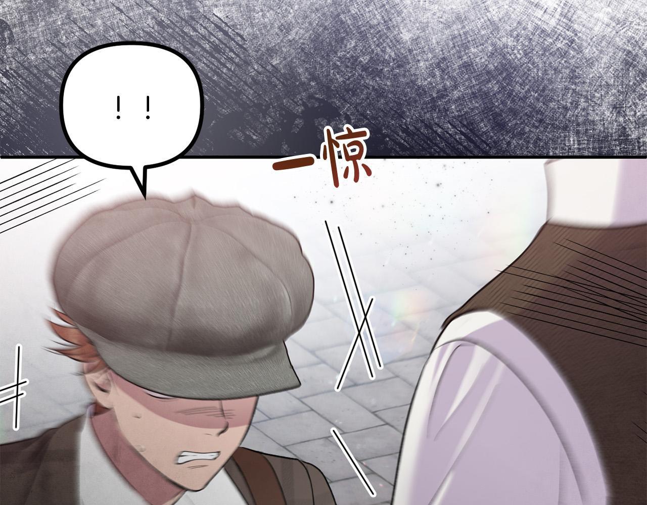 第28话 赚钱购物！124