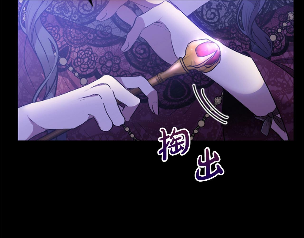 第1话 谁偷了我富有的家173