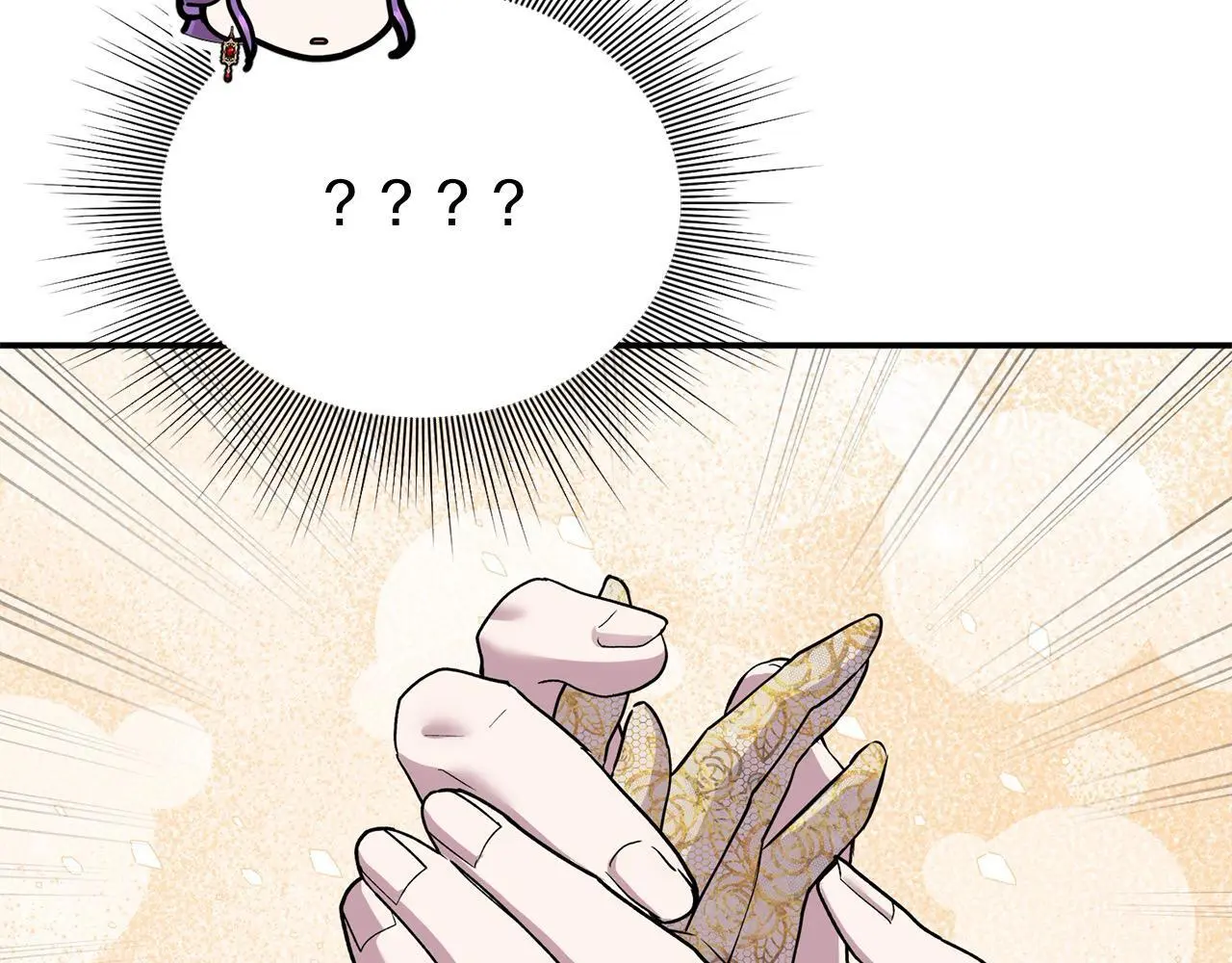 第43话 我被忽悠了？11