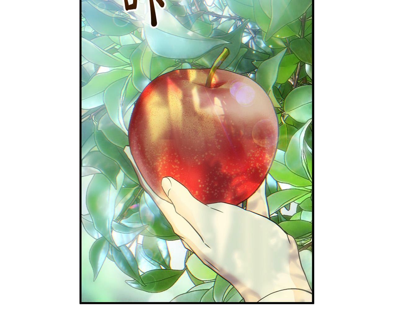 第23话 败家子呐！！！165