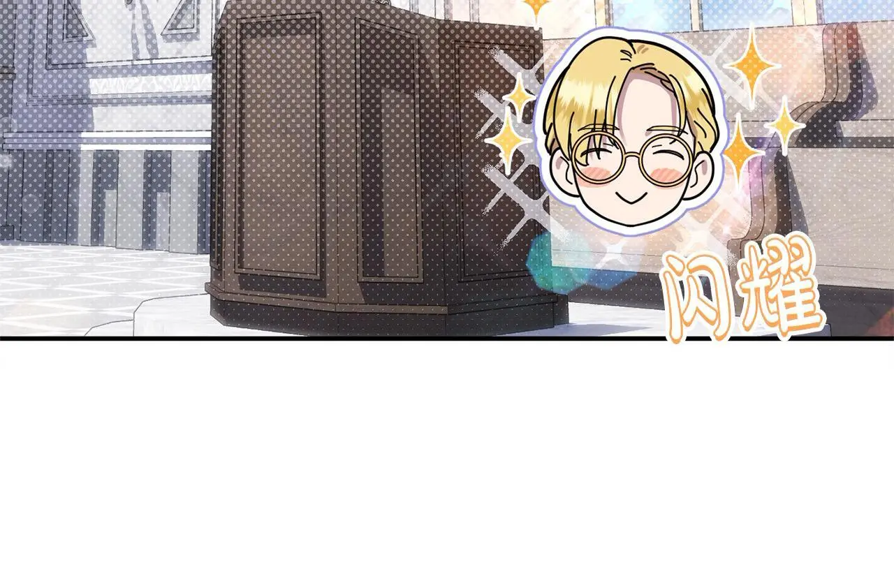 第42话 我也是天才？9