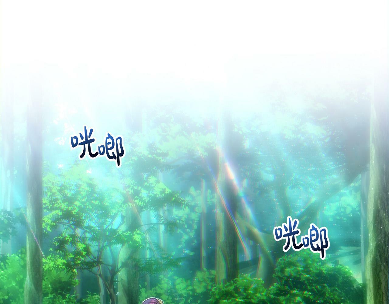 第24话 误入侏儒森林29