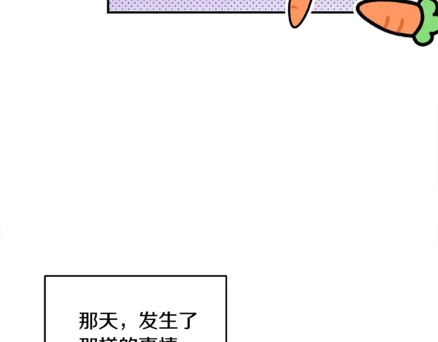 第44话 下雪了10