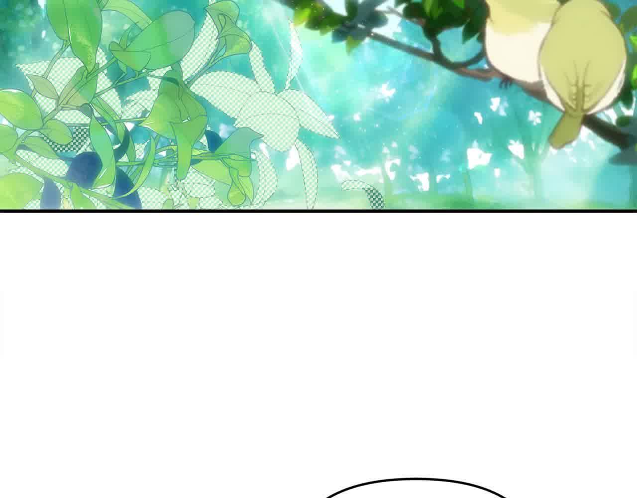第32话 挖出金手镯！106