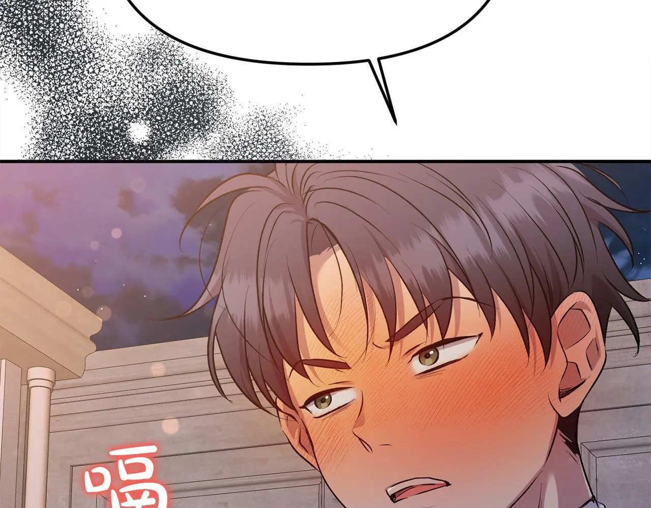 第37话 哥哥这么厉害？！183