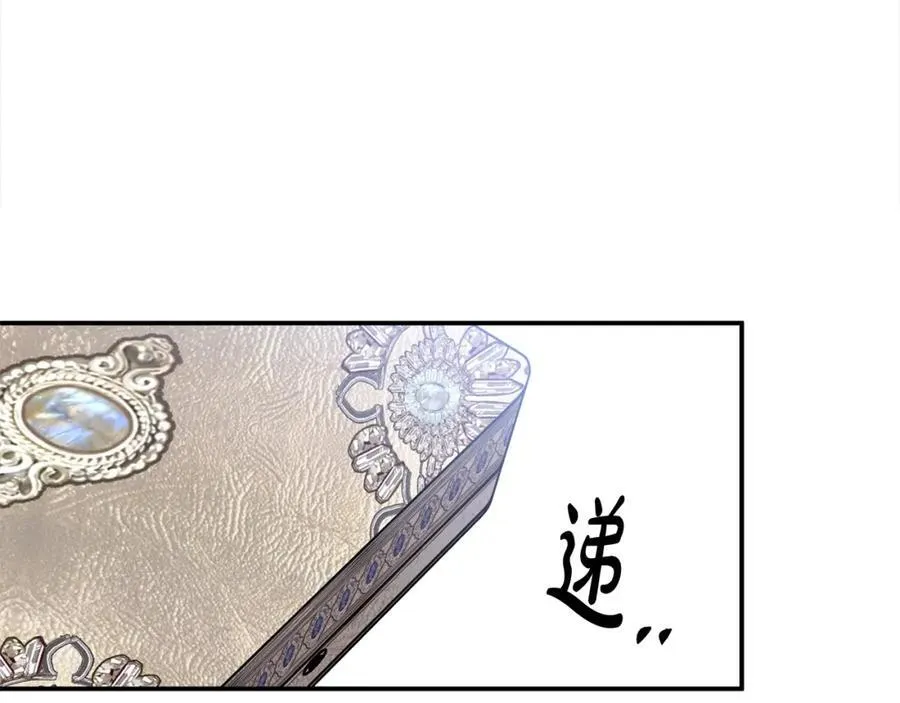 第52话 我想跟你在一起117